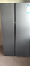 海爾（Haier）冰箱【新品】519升大冷凍室冰箱雙開(kāi)門(mén)對開(kāi)門(mén)風(fēng)冷無(wú)霜雙變頻一級能效大容量電冰箱以舊換新升級款 【新品】519升星蘊銀+大冷凍+黑金凈化 曬單實(shí)拍圖