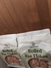 NatureFirst進(jìn)口即食燕麥 粗糧麥片 西式早餐沖飲谷物 免煮代餐食品 1袋 黑麥片 450g/袋 曬單實(shí)拍圖