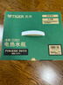 虎牌（TIGER）電熱水瓶電水壺熱水壺真空保溫日本原裝進(jìn)口PVW-B30C 3L 曬單實(shí)拍圖