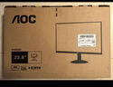 AOC23.8英寸 IPS廣視角120Hz 1080P全高清低藍光家用辦公液晶電腦屏幕HDMI臺式顯示器24B30H 曬單實(shí)拍圖