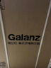 格蘭仕（Galanz）熱水器家用儲水式電熱水器【免費上門(mén)安裝】機械款速熱長(cháng)效保溫加長(cháng)防電墻出租房 公寓宿舍 50L 2200W 水電分離·安全速熱 曬單實(shí)拍圖