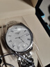 浪琴（LONGINES）律雅系列 自動(dòng)機械 精鋼 男表 L4.860.4.11.6禮物 曬單實(shí)拍圖