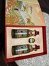 李渡高粱1975 元窖香 白酒 純糧食酒 禮盒 送禮 50.8度 520mL 2瓶 【馬年禮盒】 曬單實(shí)拍圖