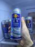 紅牛?；撬崴{罐維生素功能飲料加強版運動(dòng)型強化型250ml提升能量 強化紅牛250ml*24罐 曬單實(shí)拍圖