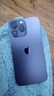 iPhone 14 ProMax【24期免息】蘋(píng)果14promax 國行5G蘋(píng)果 二手手機 暗夜紫色 【85%用戶(hù)選擇】 【99新】256G【性能/性?xún)r(jià)比推薦】3期免息 三年老店+五星店鋪+三年質(zhì)保 曬單實(shí)拍圖