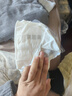 貝因美紙尿褲1-3月護理級尿不濕尿褲NB碼新生兒護理級SML碼寶寶紙尿褲 NB+碼*28片(8-30天建議≤5kg) 曬單實(shí)拍圖