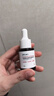 達爾膚（DR.WU）杏仁酸精華液8% 10ml 果酸水楊酸抗痘新舊版本混發(fā)新年禮物 曬單實(shí)拍圖