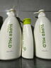 惠潤（SUPER MiLD）綠野芳香洗發(fā)水600ml*2無(wú)硅油清爽蓬松滋養日本進(jìn)口 曬單實(shí)拍圖