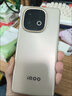 vivo iQOO Z10 Turbo Pro 12GB+256GB 云海白 第四代驍龍8s 120W超快閃充 電競手機 國家補貼 曬單實(shí)拍圖