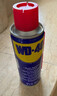 WD-40除銹劑wd40潤滑油機械防銹油螺栓螺絲松動(dòng)劑除銹潤滑400ml雙支裝 曬單實(shí)拍圖