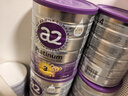 a2奶粉 紫白金版  DHA 兒童調配牛奶粉 營(yíng)養好吸收4段900g 【6罐】4段-3歲以上 曬單實(shí)拍圖