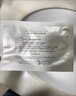 自然堂（CHANDO）黑晶亮采眼膜補水保濕提亮淡細紋眼圈眼袋眼貼膜官方婦 1盒 10對一盒 曬單實(shí)拍圖