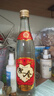 迎春酒 經(jīng)典老迎春醬香型白酒 42度 500ml*1瓶 單瓶裝 年貨送禮 曬單實(shí)拍圖