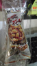 黃飛紅（HUANGFEIHONG） 麻辣花生米250g（25g*10袋）休閑零食下酒菜脫油花生仁堅果炒貨 曬單實(shí)拍圖