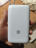 小米（MI）【3C認證】小米自帶線(xiàn)充電寶 20000 22.5W 淺灰 可上飛機/火車(chē)多彩便攜  iPhone安卓可用 曬單實(shí)拍圖