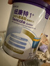 紐康特1+氨基酸無(wú)敏無(wú)乳糖配方嬰幼兒奶粉 1歲以上食物蛋白過(guò)敏寶寶400g 曬單實(shí)拍圖