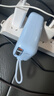 圖拉斯充電寶三合一【papi醬同款丨可上飛機高鐵】3C認證隨心充小巧便捷快充自帶線(xiàn)能量棒帶插頭移動(dòng)電源 冰莓粉-10000毫安【大容量升級款】 【全國當/次日達】新國標3C認證 | 型號全系兼容 曬單實(shí)拍圖