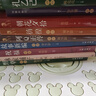 【全10冊】魯迅全集 吶喊朝花夕拾故事新編野草故鄉孔乙己彷徨阿Q正傳祝?？袢巳沼浬⑽男≌f(shuō)集 曬單實(shí)拍圖