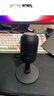 雷蛇（Razer）魔音海妖V3迷你版 桌面麥克風(fēng)直播唱歌專(zhuān)用麥克風(fēng) RGB 黑色 曬單實(shí)拍圖