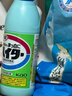 花王（KAO）漂白劑白色衣物600ml 漂白水洗白神器去黃增白去污漬白衣服還原劑 曬單實(shí)拍圖
