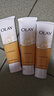 玉蘭油（OLAY）乳液透亮潔面乳100g洗面奶女補水保濕深層清潔毛孔潔面膏送媽媽 乳液透亮洗面奶100g*3 曬單實(shí)拍圖
