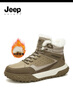 JEEP SPIRIT吉普男鞋加絨保暖雪地靴男馬丁靴高幫加厚棉鞋 0412 星耀沙 41 曬單實(shí)拍圖