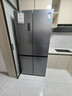 容聲方糖505L十字門(mén)冰箱雙系統雙循環(huán)主動(dòng)除菌超薄零嵌入式家用一級能效BCD-505P60CZMAD灰色國家補貼 世界杯【60cm真零嵌底部散熱】【主動(dòng)除菌2.0】 曬單實(shí)拍圖