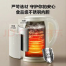美的（Midea）電熱水壺家用燒水壺 2升大容量 年貨 304不銹鋼0涂層 1800W快速加熱 雙層防燙MK-SH20M320 曬單實(shí)拍圖