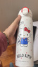 三麗鷗（SANRIO）凱蒂貓HelloKitty雙飲保溫杯316不銹鋼帶吸管辦公女新年禮物500ml 曬單實(shí)拍圖