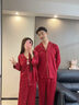 上海故事紅色女士高端睡衣春季長(cháng)袖櫻桃暗紋結婚本命年兩件套生日送女友 絲緣紅 【禮盒裝】 L 建議105-120斤 曬單實(shí)拍圖