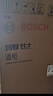 博世（BOSCH）酒柜 家用客廳 辦公室 315L冷藏紅酒柜96支裝葡萄酒柜電腦控溫KSW26V80TI 曬單實(shí)拍圖