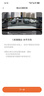 70邁行車(chē)記錄儀A510 1944P超高清星光夜視 停車(chē)監控 前后雙錄4G網(wǎng)聯(lián) 曬單實(shí)拍圖