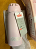 膳魔師THERMOS新款日本進(jìn)口水杯保溫杯JNL-506/505/502男女水杯禮物茶杯 350ml藕粉色JNL356 曬單實(shí)拍圖
