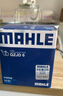 馬勒（MAHLE）機油濾芯機濾QZJD6(別克君威/君越/威朗/昂科威/GL8/邁銳寶1.5T) 曬單實(shí)拍圖