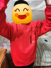 安踏兒童衛衣男童套頭衫2026紅色新年馬年保暖加絨拜年服A52618739 曬單實(shí)拍圖