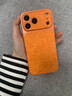 金恒適用蘋(píng)果17promax手機殼新款全包防摔保護套iphone17超薄高級感祥云浮雕小馬17promax情侶男女外殼 【星宇橙祥云小馬】浮雕皮紋-相機鍵全包 iPhone17promax 曬單實(shí)拍圖