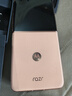 【9成新】摩托羅拉 聯(lián)想moto Razr 50 Ultra 4英寸全功能大外屏 第5代折疊屏 懸停自由拍 5GAI手機 12+256GB 柔和桃安卓【可查質(zhì)檢報告】 曬單實(shí)拍圖