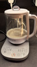 九陽(yáng)（Joyoung）1.5L全玻璃沸萃養生壺煮茶器 0膠水玻璃濾網(wǎng)燉盅 花茶壺燒水保溫一體全自動(dòng)恒溫電熱水壺15WY10J 曬單實(shí)拍圖