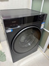 海爾（Haier）【新品】薄滾筒洗衣機全自動(dòng)直驅變頻10公斤升級慕斯洗1.15洗凈比追光系列懶人洗衣機37E 【洗脫一體】高1.15洗凈比+藍盾除菌 滾筒 曬單實(shí)拍圖