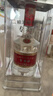 五糧液專(zhuān)賣(mài)店1995 濃香型白酒 52度 50ml 品鑒酒 曬單實(shí)拍圖