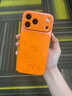 金恒適用蘋(píng)果17promax手機殼新款全包防摔保護套iphone17超薄高級感祥云浮雕小馬17promax情侶男女外殼 【星宇橙祥云小馬】浮雕皮紋-相機鍵全包 iPhone17promax 曬單實(shí)拍圖