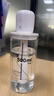幾素 加濕器迷你臥室嬰兒家用宿舍便攜小型無(wú)線(xiàn)空氣低噪床頭小巧補水辦公室桌面usb車(chē)載香薰大容量加濕 【2200毫安】500ml原裝玻璃瓶+2根濾芯 曬單實(shí)拍圖