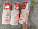 協(xié)和維生素e乳100ml*3乳液乳膏面霜身體乳護手霜擦臉四季補水保濕清爽 曬單實(shí)拍圖