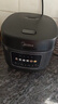 美的（Midea）電飯煲家用電飯鍋5L大容量4-5-8-10人多功能智能預約柴火飯煲湯煮粥蛋糕不粘內膽微壓飯煲MB-RE529 5L 【微壓燜香閥】高清炫彩屏 曬單實(shí)拍圖
