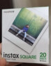 拍立得現貨拍立得方形4寸相紙膠片適用富士instaxSQ1 SQ6 SQ10 SQ20SP3 方形白邊相紙（20張） 曬單實(shí)拍圖