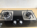 方太【換裝優(yōu)選性?xún)r(jià)比】燃氣灶天然氣家用嵌入式 可調節換裝灶具 5.0kW*猛火燃氣灶 TH32B 曬單實(shí)拍圖