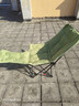 八海鳥(niǎo)折疊椅戶(hù)外可躺可睡午休月亮椅子辦公室懶人午睡神器便攜沙灘露營(yíng) 曬單實(shí)拍圖