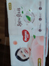 好奇（Huggies）鉑金裝小桃褲紙尿褲L120片(9-14kg)大號尿不濕【透爽散熱】 曬單實(shí)拍圖