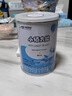 雀巢（Nestle）小佰太能（原小百肽）特殊配方全營(yíng)養兒童嬰幼兒特配粉 小佰太能 400g*3罐 曬單實(shí)拍圖