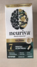 Neuriva腦動(dòng)力腦黃金磷脂酰絲氨酸補腦提升注意力記憶力學(xué)習力【帶溯源碼 至尊款 60粒*1瓶 曬單實(shí)拍圖